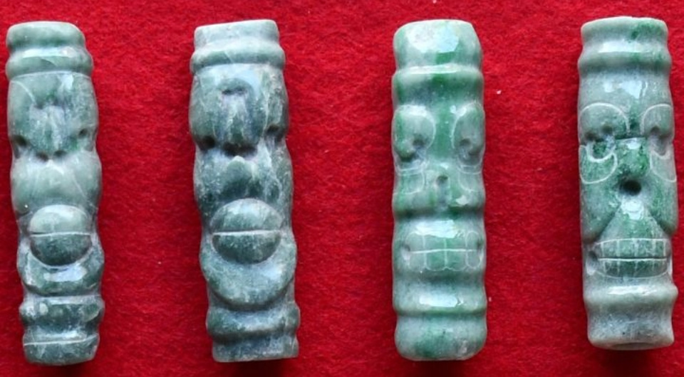   University of Houston