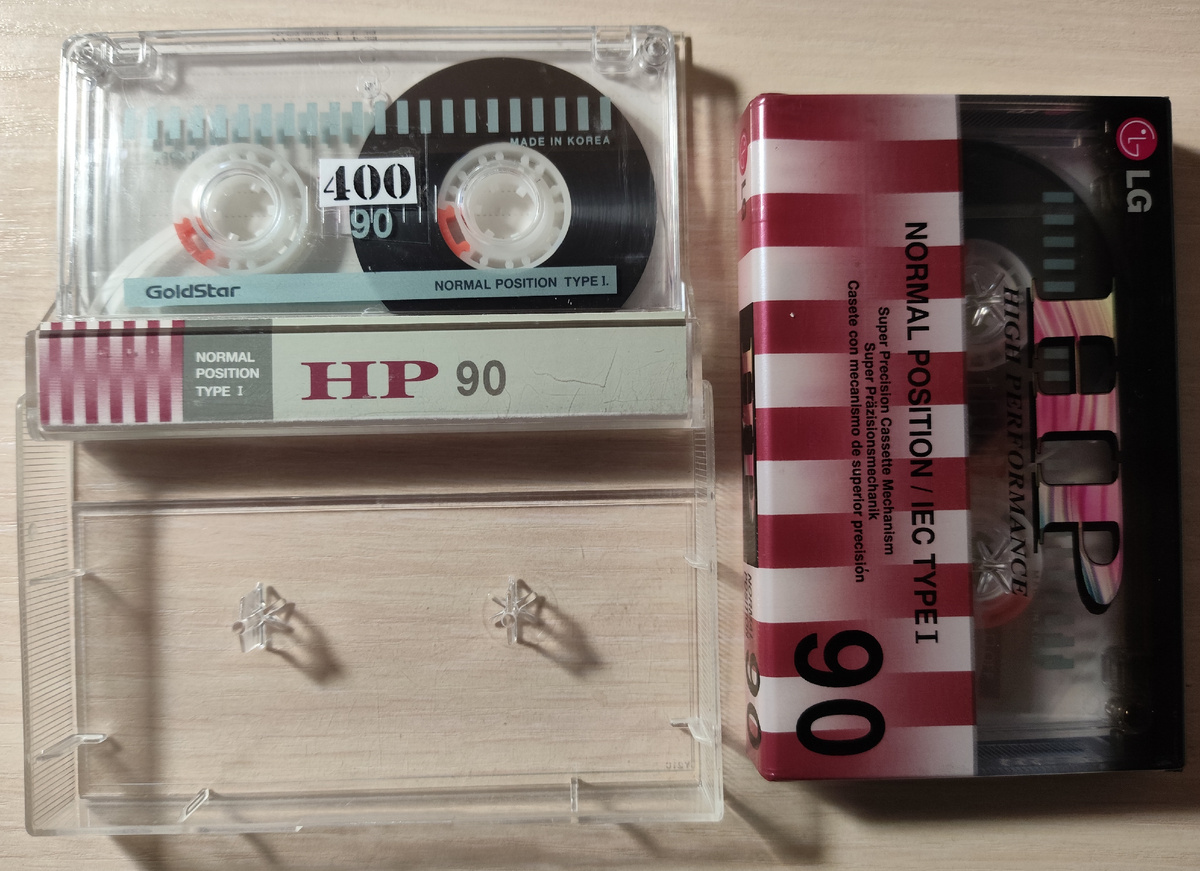 Две кореяночки