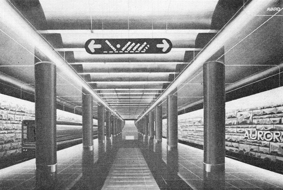 Проект станции «Аврора» / «Агенскалнс».