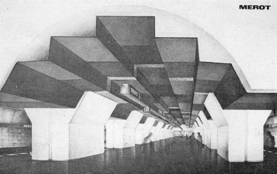 Проект станции «Райниса» / «Видземский рынок».
