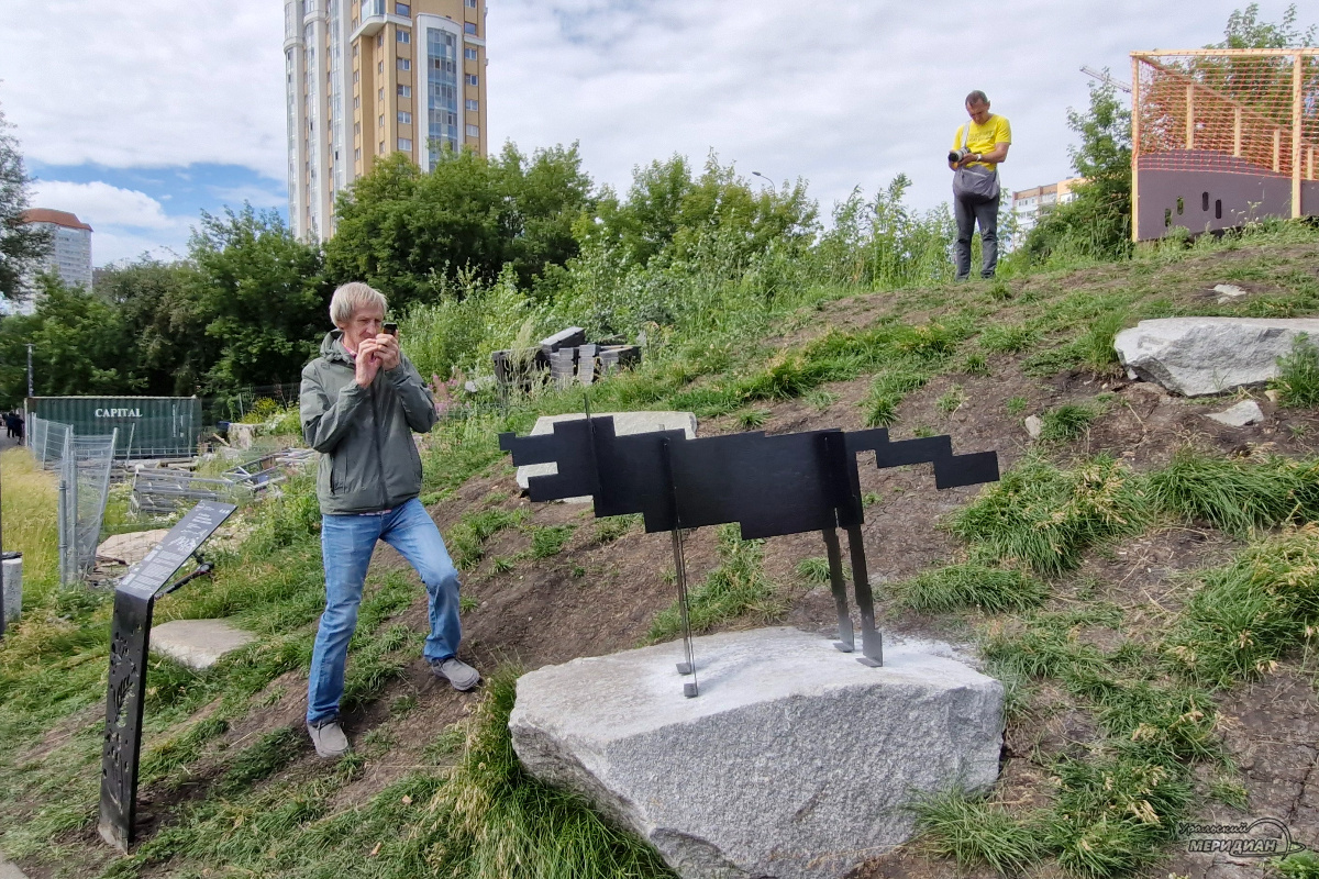    Фото: Виолетта Биенко © ИА «Уральский меридиан»