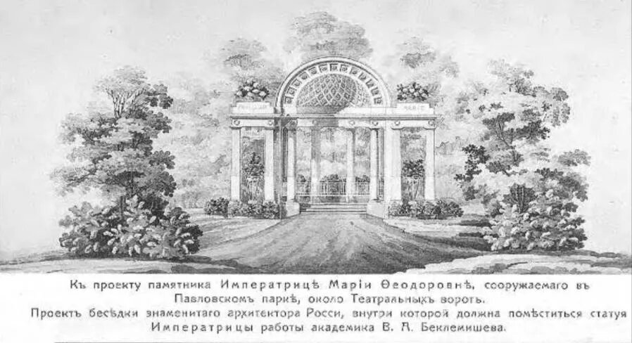 ФОТО из коллекции автора