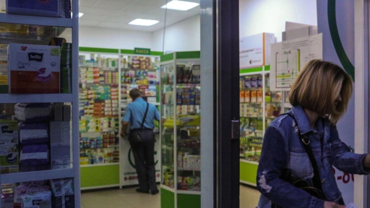     Источник: 1MI