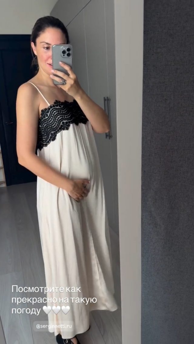    Агата Муцениеце. Фото: социальные сети