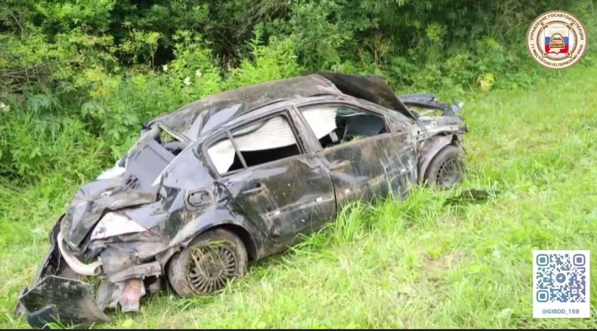    © Госавтоинспекция Пермского края