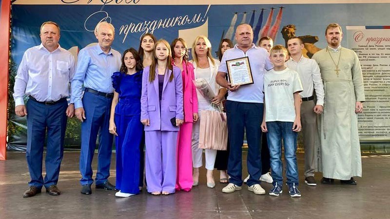    Семья – бесценный дар, и мы его бережем