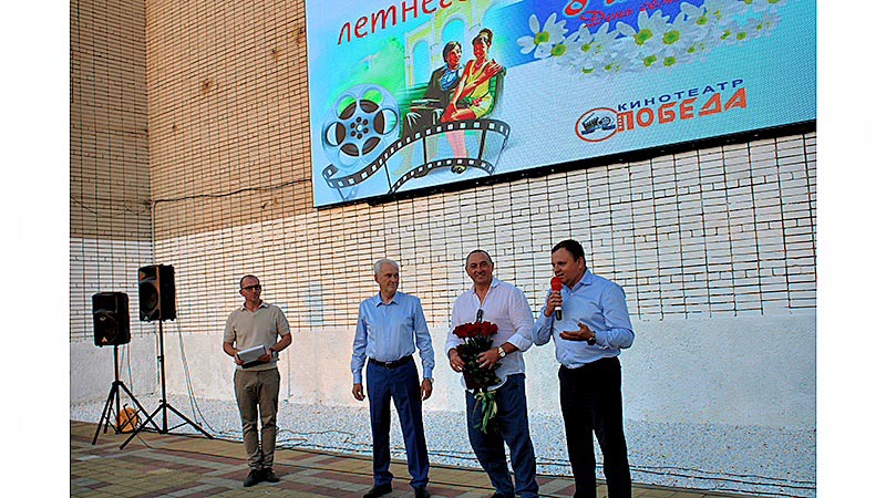    «Солнечный остров» стал... кинозалом