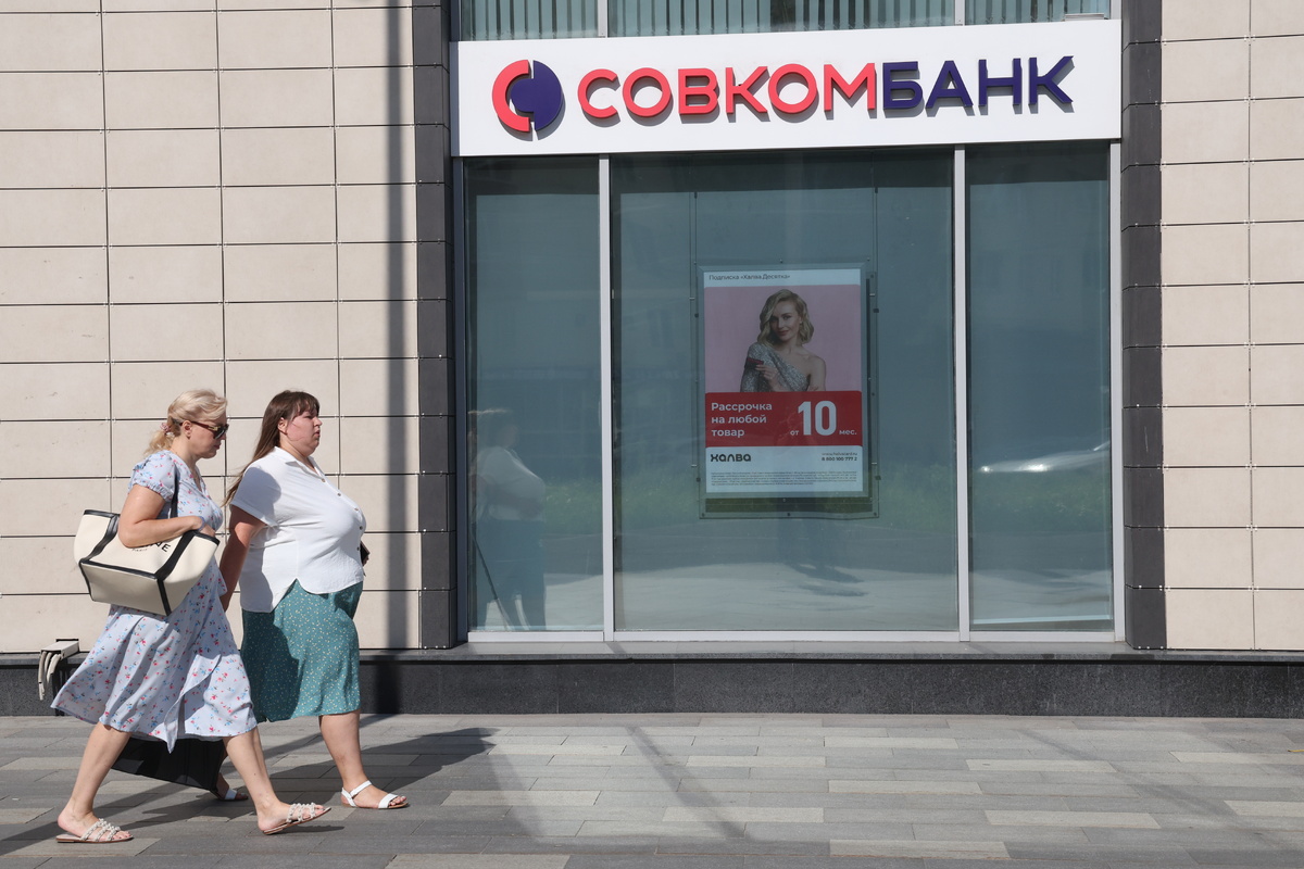    Источник: Сергей Фадеичев/ТАСС