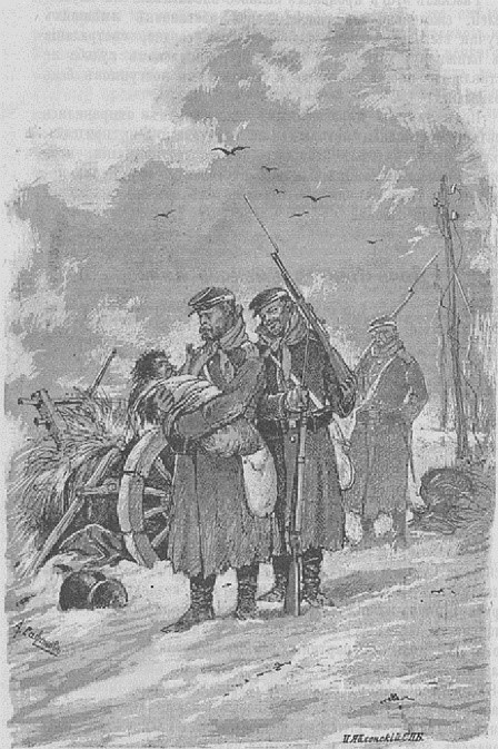 Иллюстрация журнала Разведчик начало ХХ в.