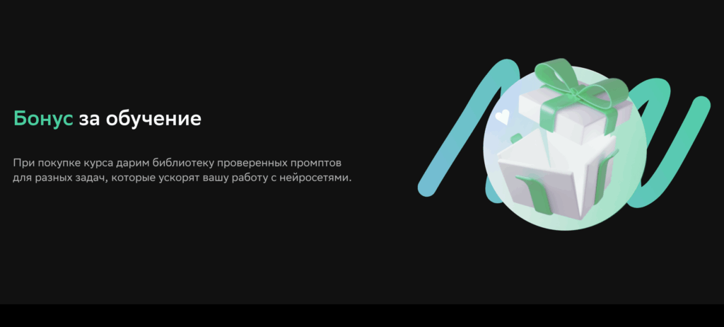    Мелочь, а приятно) 