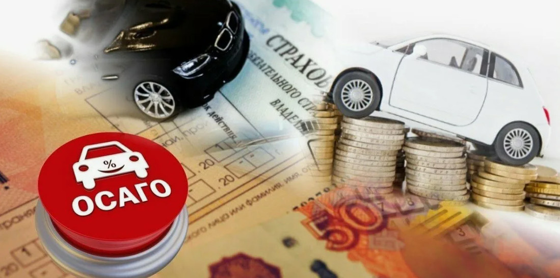 Рейтинг страховщиков ОСАГО с самым высоким уровнем жалоб
