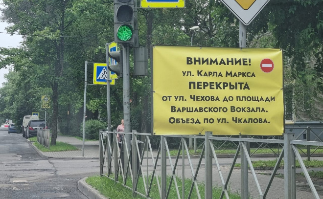    © Администрация Гатчинского округа