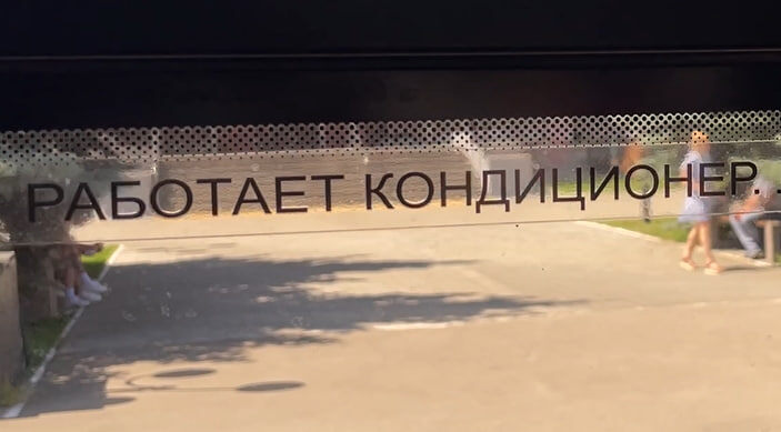 Фото: Тульская служба новостей