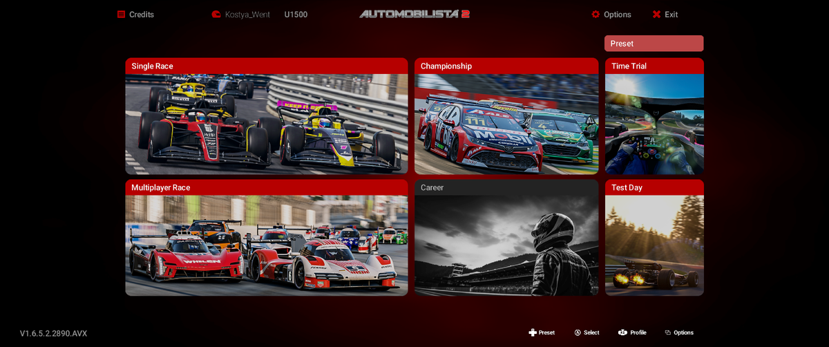 Интерфейс AMS2