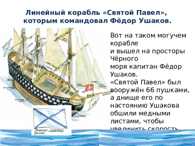 Взято из открытых интернет источников для иллюстрации!