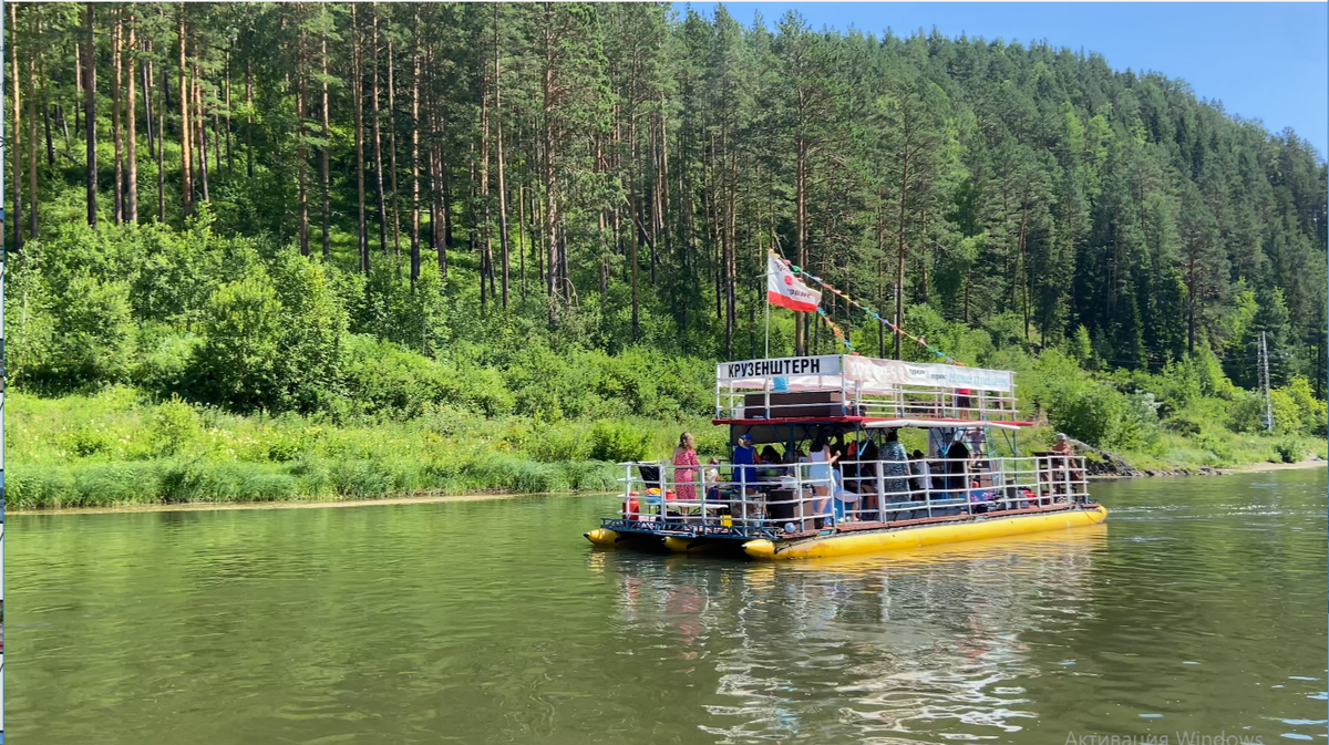 Фото Автора