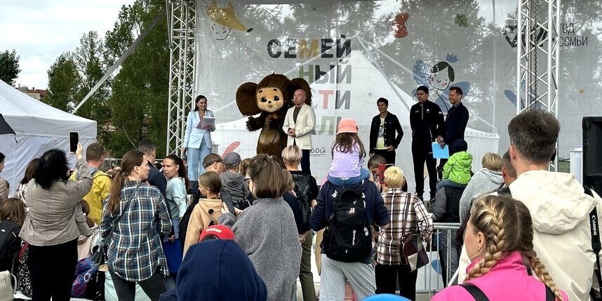    Большой семейный фестиваль в сентябре 2024 годаgov.spb.ru