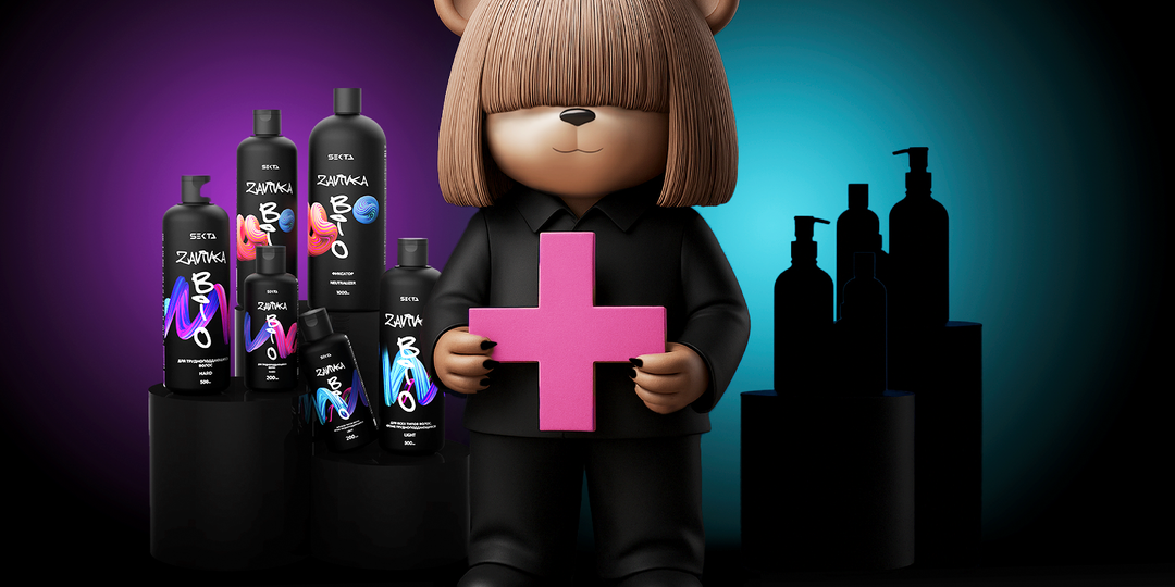 Совмещение bio-завивки с другими процедурами