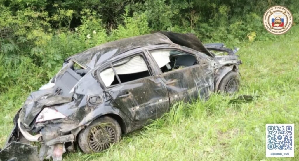   Фото: Госавтоинспекция Пермского края Ольга Гилёва