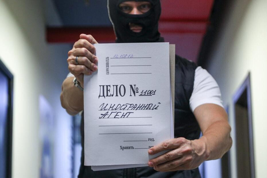    Алексей Белкин/NEWS.ru