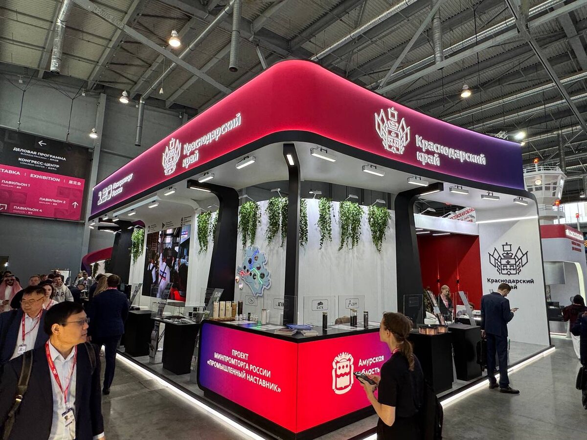    Фото: пресс-служба администрации Краснодарского края