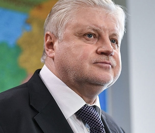 Фото из открытых источников.