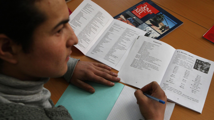   РИА Новости