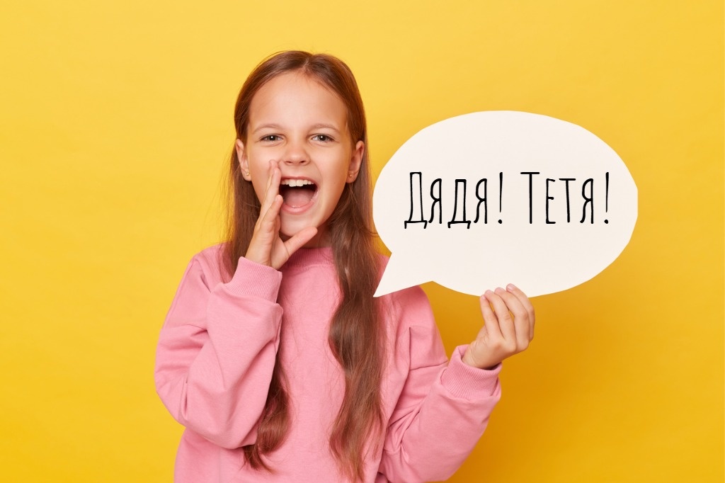 SementsovaLesia/istock
