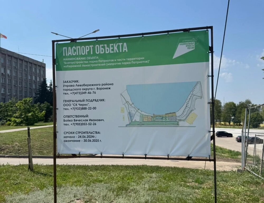    Фото: АиФ/ Елизавета Усова