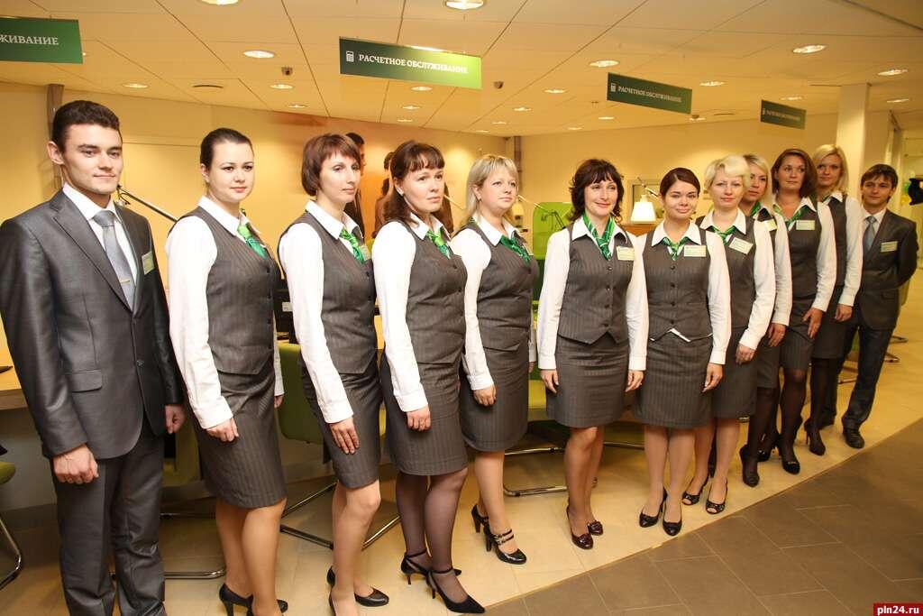 Новая форма и правда очень красивая 