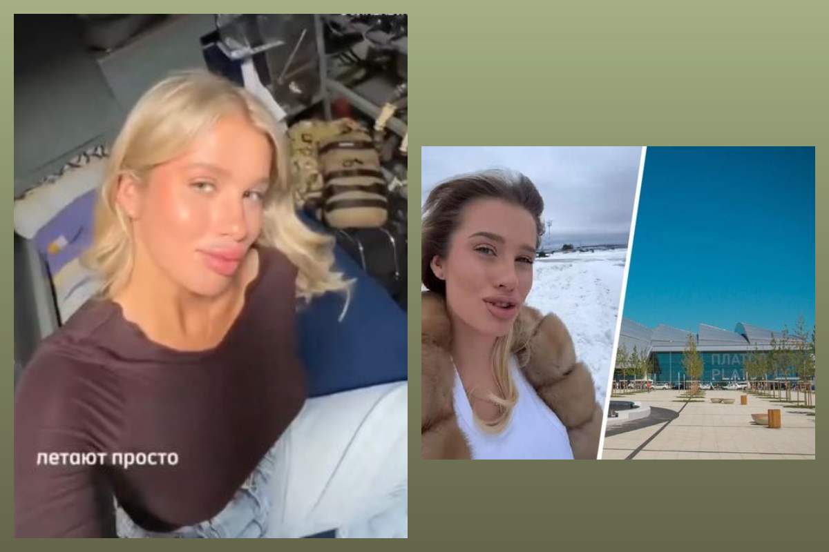 Источник: shalaeva.mua / Instagram (экстремистская организация, деятельность запрещена на территории РФ)