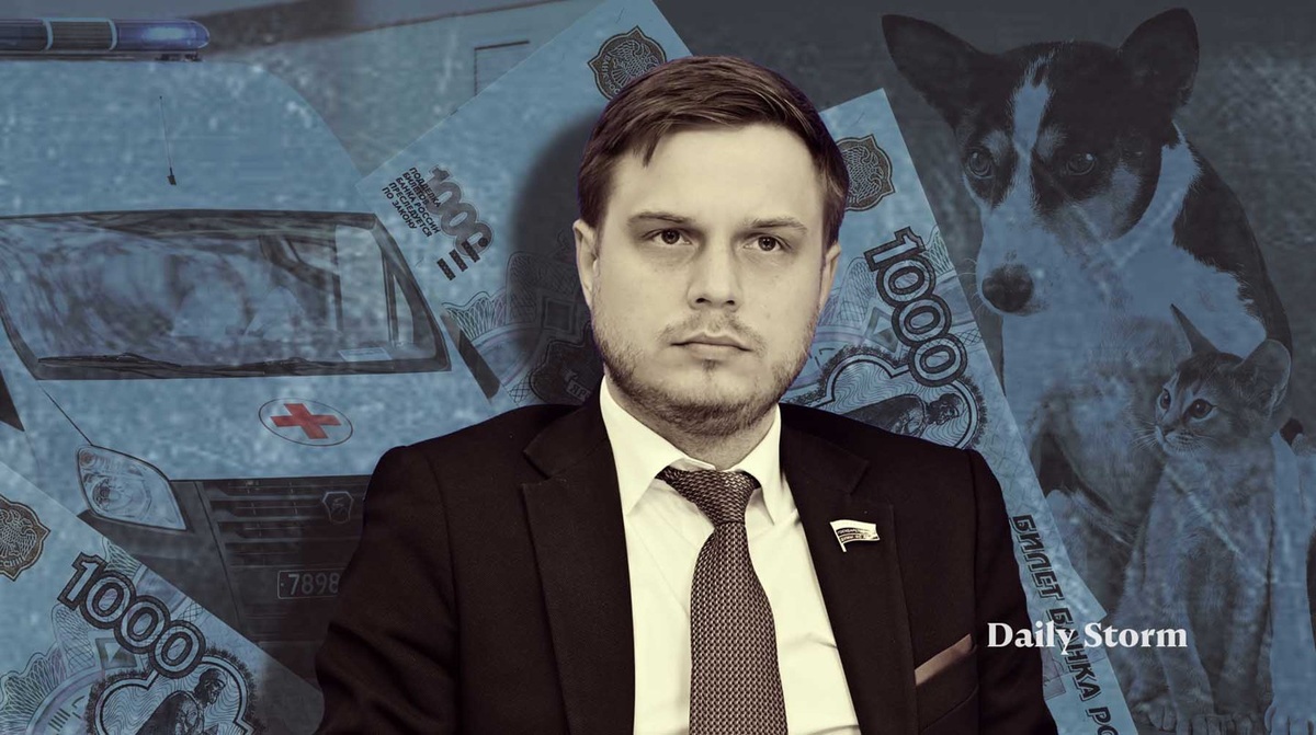    Коллаж: Daily Storm