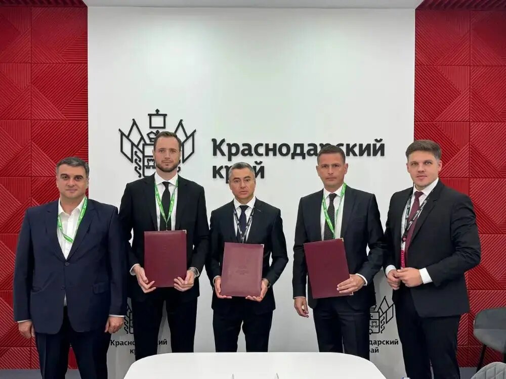     © Министерство промышленной политики Краснодарского края. Ирина Сигида