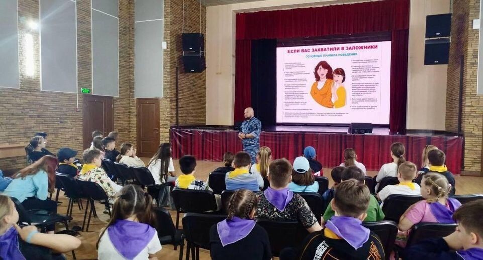    ГУ Росгвардии по Московской области