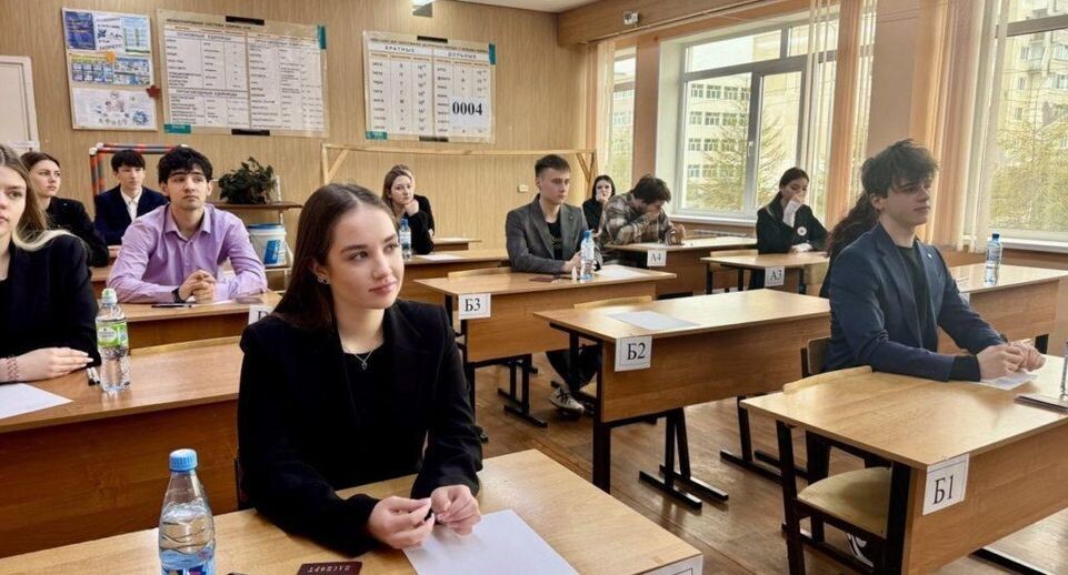    Министерство образования МО