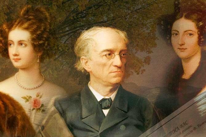 Тайная жизнь Фёдора Тютчева: поэт, дипломат и покоритель женских сердец