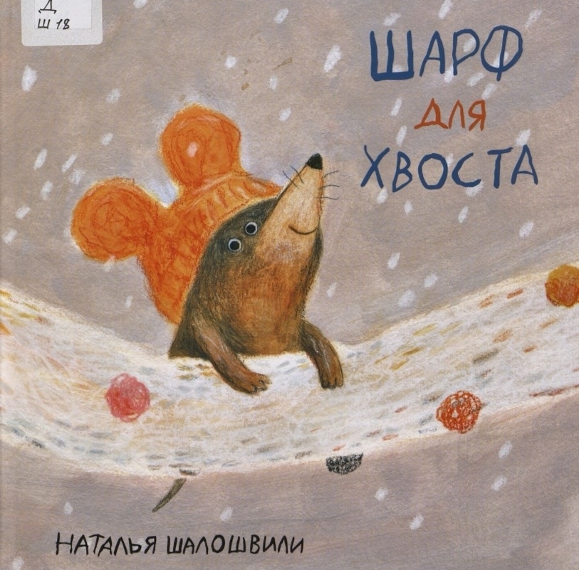 Из открытых источников