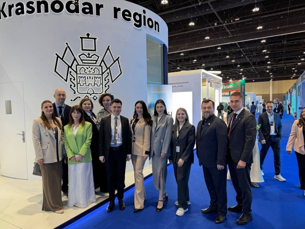    Фото: пресс-служба Агентства по привлечению инвестиций Краснодарского края