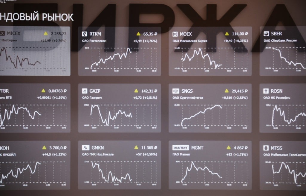    Григорий Сысоев / РИА Новости