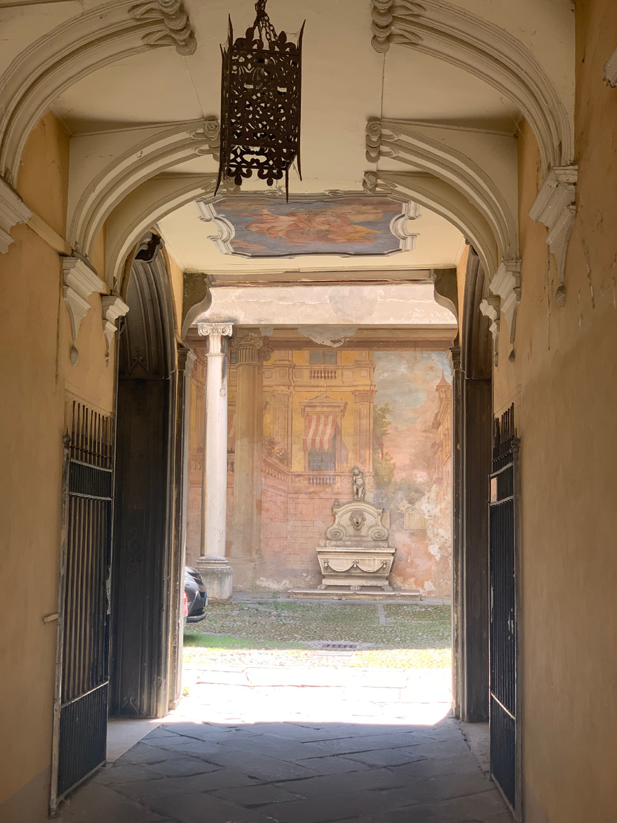 Частный архив