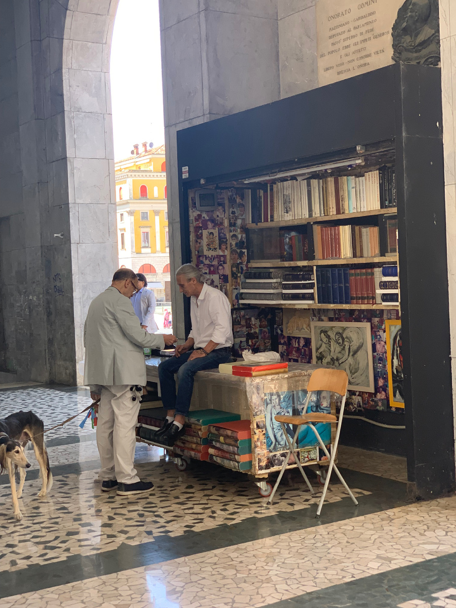 Частный архив 