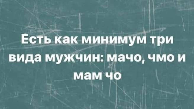 -3