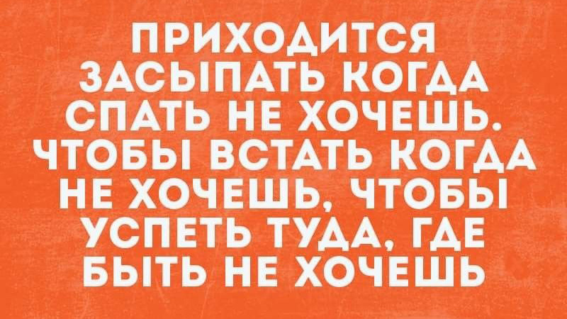 -5