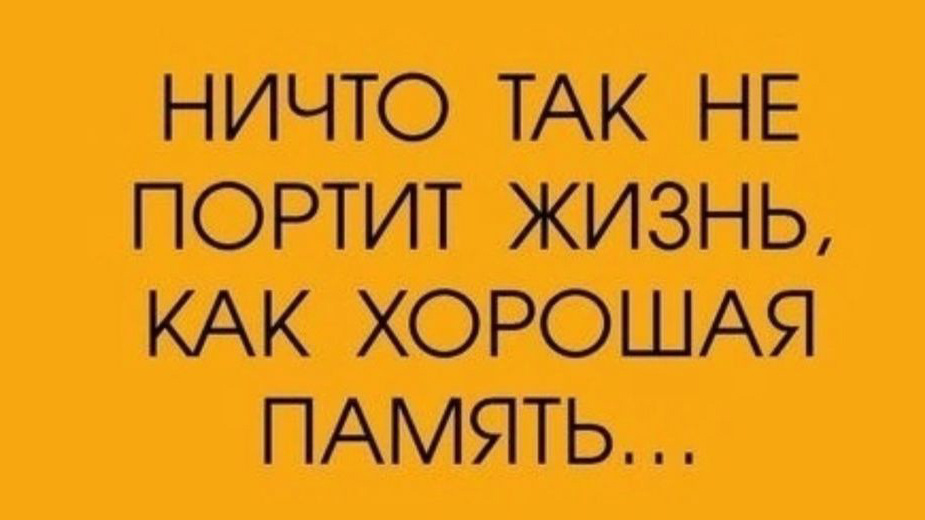 -4