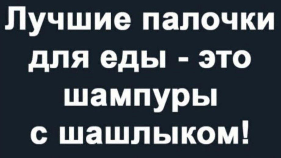 -7