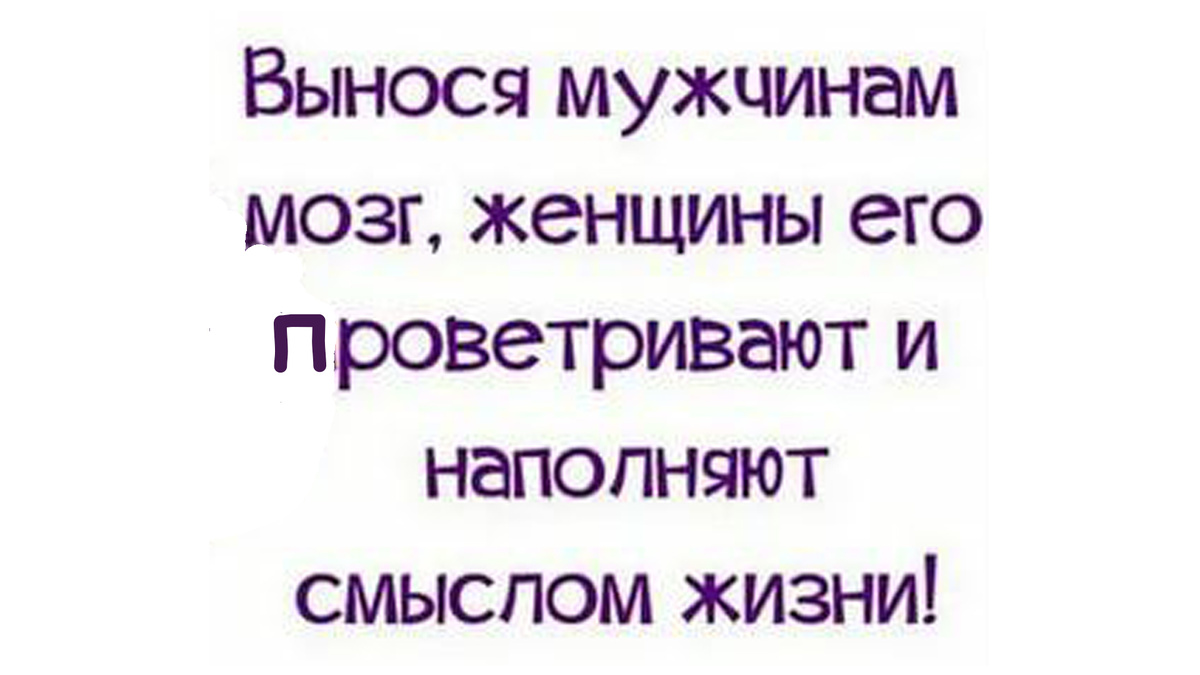 -14