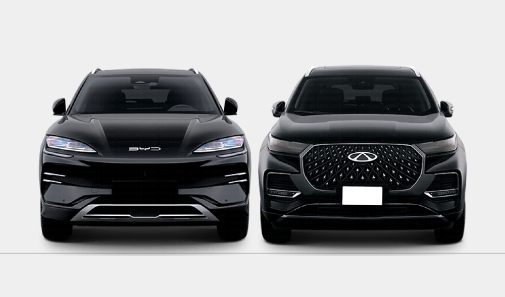 BYD и Chery