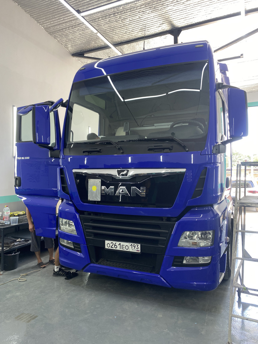 Доброго денечка!