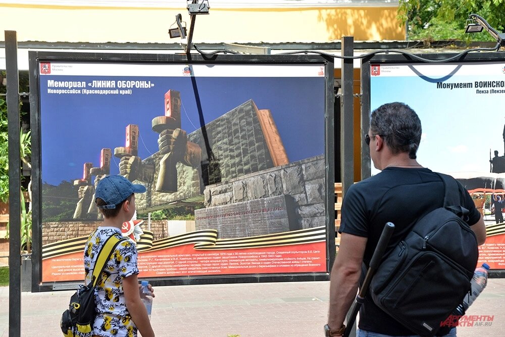    Фото: АиФ/ Эдуард Кудрявицкий