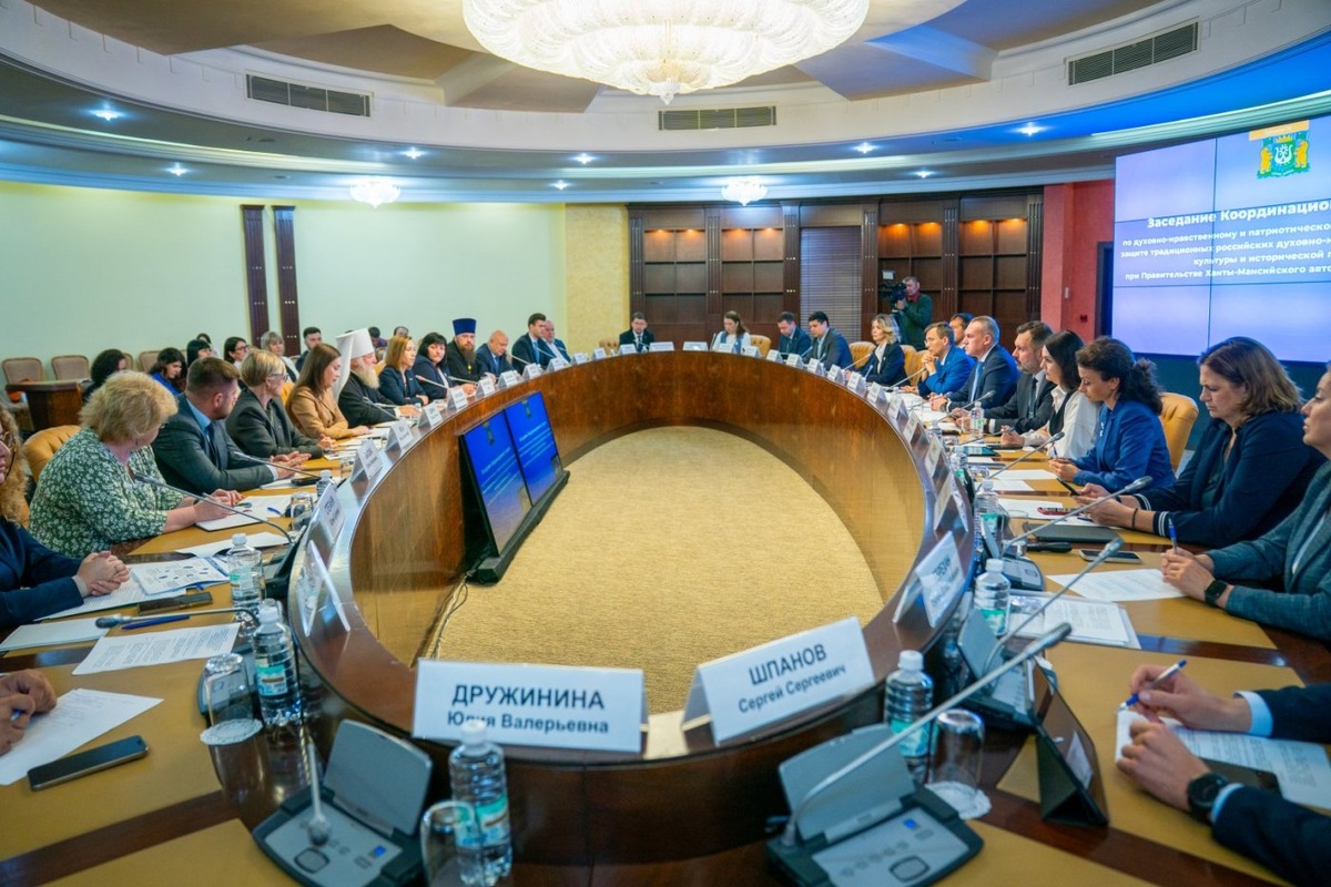    Приоритеты воспитания молодежи наметили на первом заседании профильного совета при правительстве Югры